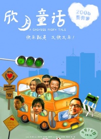 亚洲在线第一页
